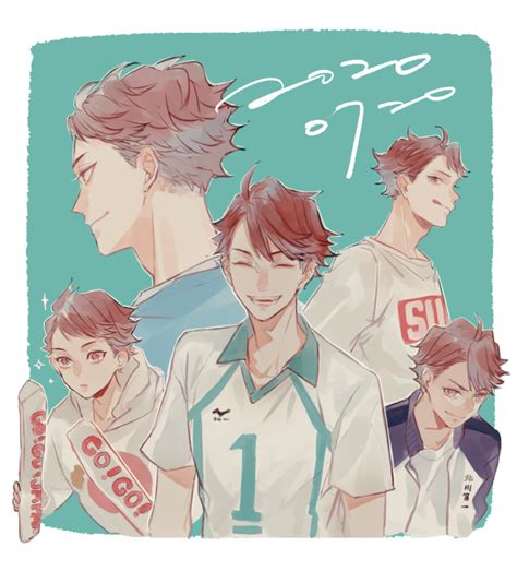 haikyuu hentai|Character: tooru oikawa » nhentai: hentai doujinshi and manga